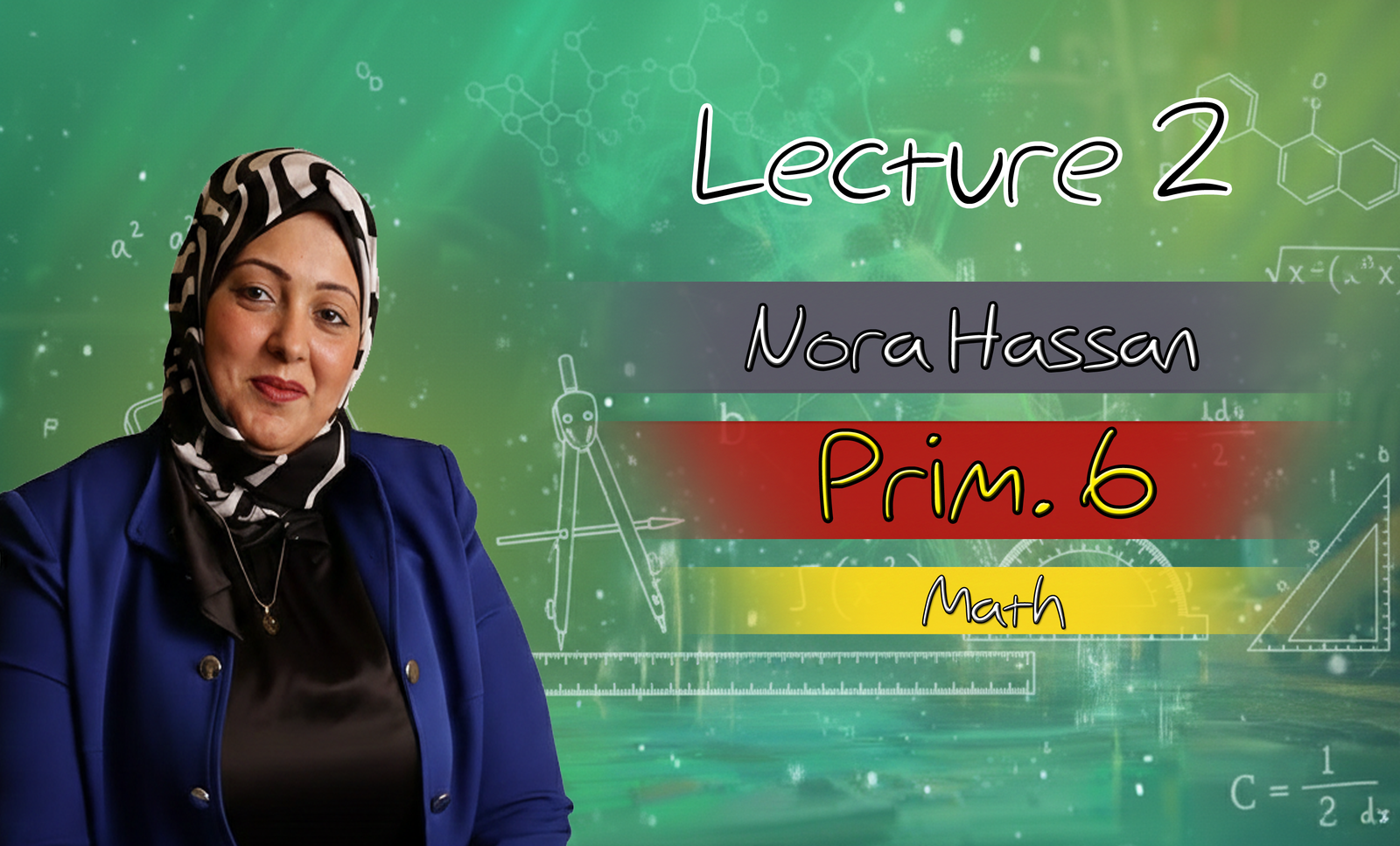 2026 - 6 - 1 - محاضرة الحل الثانية